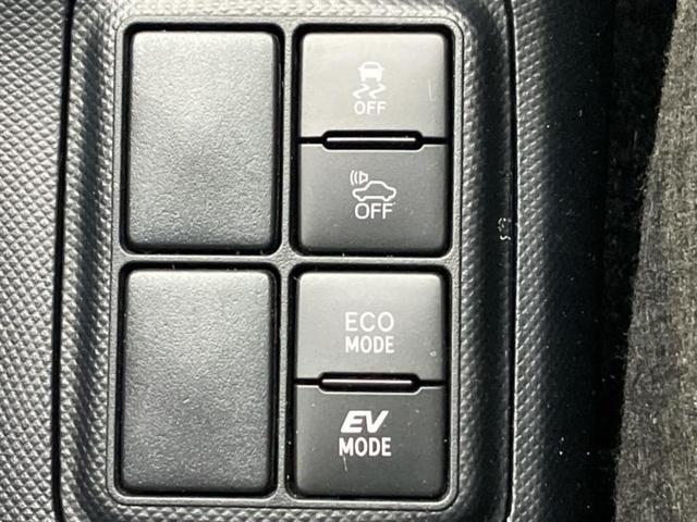 アクア G GRスポーツ 社外 SDナビ/トヨタセーフティセンス/車線逸脱防止支援システム/シート ハーフレザー/パーキングアシスト バックガイド/ヘッドランプ LED/Bluetooth接続/EBD付ABS バックカメラ(34枚目)