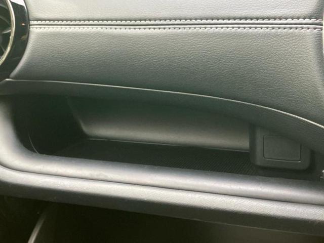 アクア G GRスポーツ 社外 SDナビ/トヨタセーフティセンス/車線逸脱防止支援システム/シート ハーフレザー/パーキングアシスト バックガイド/ヘッドランプ LED/Bluetooth接続/EBD付ABS バックカメラ(40枚目)