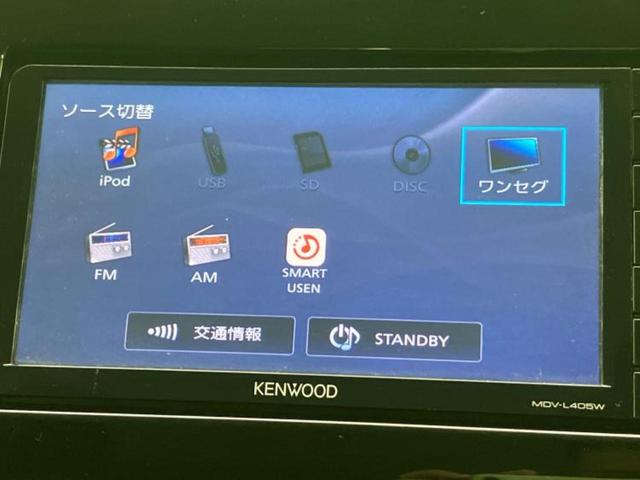 スイフト XG 社外 SDナビ/シートヒーター 運転席/EBD付ABS/横滑り防止装置/バックモニター/ワンセグTV/DVD/禁煙車/エアバッグ 運転席/エアバッグ 助手席/衝突安全ボディ/パワーウインドウ(11枚目)