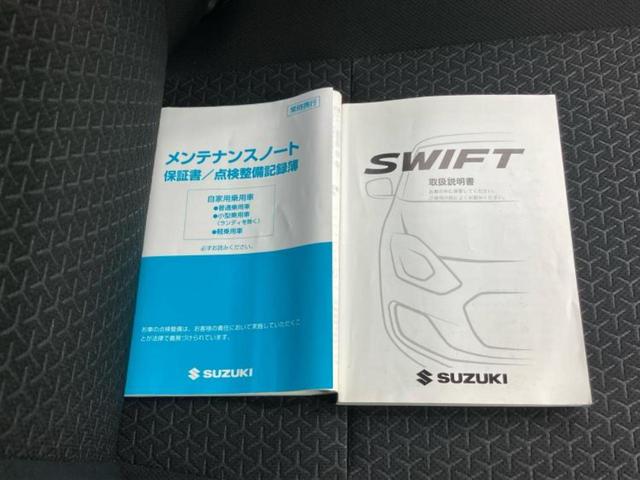 スイフト XG 社外 SDナビ/シートヒーター 運転席/EBD付ABS/横滑り防止装置/バックモニター/ワンセグTV/DVD/禁煙車/エアバッグ 運転席/エアバッグ 助手席/衝突安全ボディ/パワーウインドウ(33枚目)