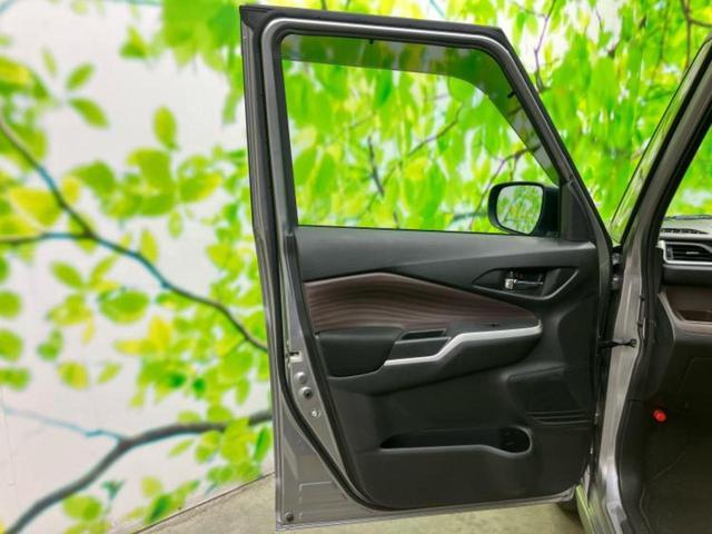 ソリオバンディット 4WDバンディットハイブリッドMV 新品タイヤ/純正 9インチ メモリーナビ/セーフティサポート(スズキ)/両側電動スライドドア/シートヒーター 前席/全方位モニター用カメラ/車線逸脱防止支援システム 衝突被害軽減システム 全周囲カメラ(21枚目)