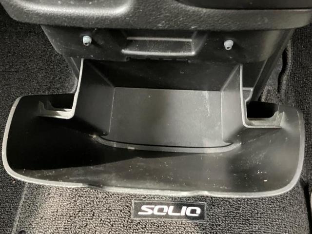 ソリオバンディット 4WDバンディットハイブリッドMV 新品タイヤ/純正 9インチ メモリーナビ/セーフティサポート(スズキ)/両側電動スライドドア/シートヒーター 前席/全方位モニター用カメラ/車線逸脱防止支援システム 衝突被害軽減システム 全周囲カメラ(34枚目)