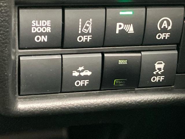 ソリオバンディット 4WDバンディットハイブリッドMV 新品タイヤ/純正 9インチ メモリーナビ/セーフティサポート(スズキ)/両側電動スライドドア/シートヒーター 前席/全方位モニター用カメラ/車線逸脱防止支援システム 衝突被害軽減システム 全周囲カメラ(38枚目)