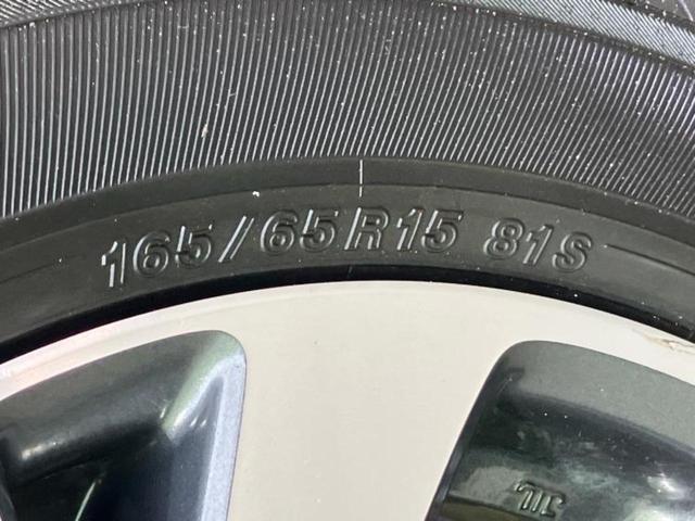 ソリオバンディット 4WDバンディットハイブリッドMV 新品タイヤ/純正 9インチ メモリーナビ/セーフティサポート(スズキ)/両側電動スライドドア/シートヒーター 前席/全方位モニター用カメラ/車線逸脱防止支援システム 衝突被害軽減システム 全周囲カメラ(49枚目)