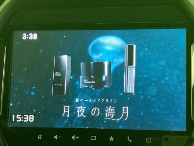 ハスラー タフワイルド 保証書/純正 9インチ SDナビ/セーフティサポート(スズキ)/シートヒーター 前席/全方位モニター用カメラ/車線逸脱防止支援システム/パーキングアシスト バックガイド 衝突被害軽減システム 禁煙車(11枚目)