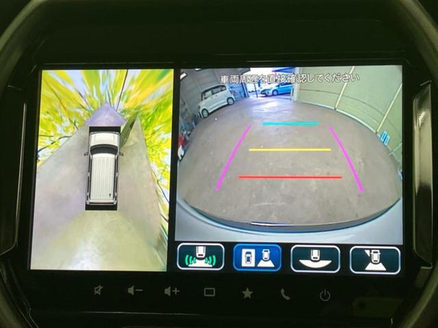 ハスラー タフワイルド 保証書/純正 9インチ SDナビ/セーフティサポート(スズキ)/シートヒーター 前席/全方位モニター用カメラ/車線逸脱防止支援システム/パーキングアシスト バックガイド 衝突被害軽減システム 禁煙車(12枚目)