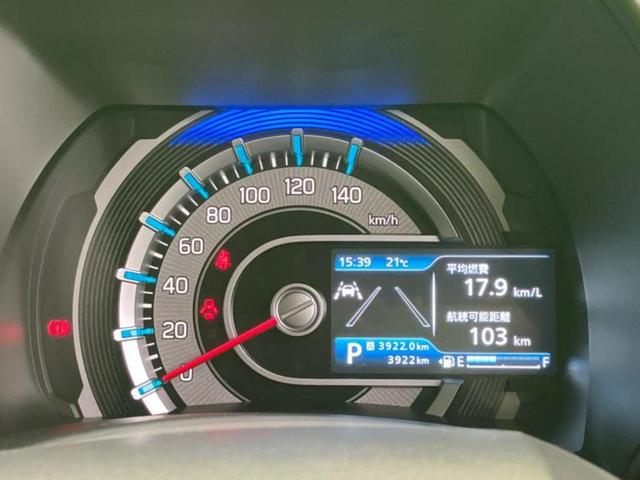 ハスラー タフワイルド 保証書/純正 9インチ SDナビ/セーフティサポート(スズキ)/シートヒーター 前席/全方位モニター用カメラ/車線逸脱防止支援システム/パーキングアシスト バックガイド 衝突被害軽減システム 禁煙車(13枚目)