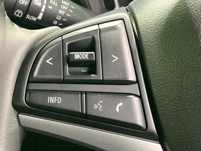 ハスラー タフワイルド 保証書/純正 9インチ SDナビ/セーフティサポート(スズキ)/シートヒーター 前席/全方位モニター用カメラ/車線逸脱防止支援システム/パーキングアシスト バックガイド 衝突被害軽減システム 禁煙車(18枚目)