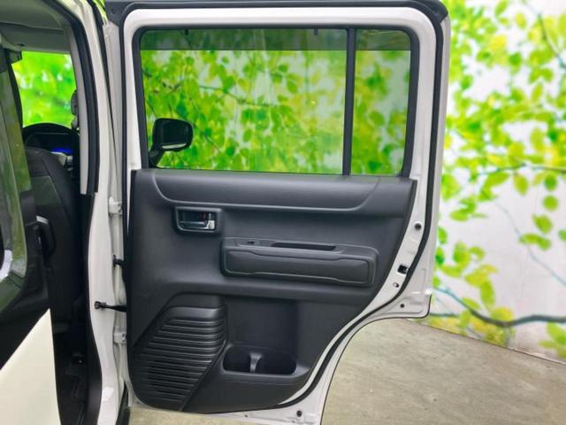 ハスラー タフワイルド 保証書/純正 9インチ SDナビ/セーフティサポート(スズキ)/シートヒーター 前席/全方位モニター用カメラ/車線逸脱防止支援システム/パーキングアシスト バックガイド 衝突被害軽減システム 禁煙車(21枚目)