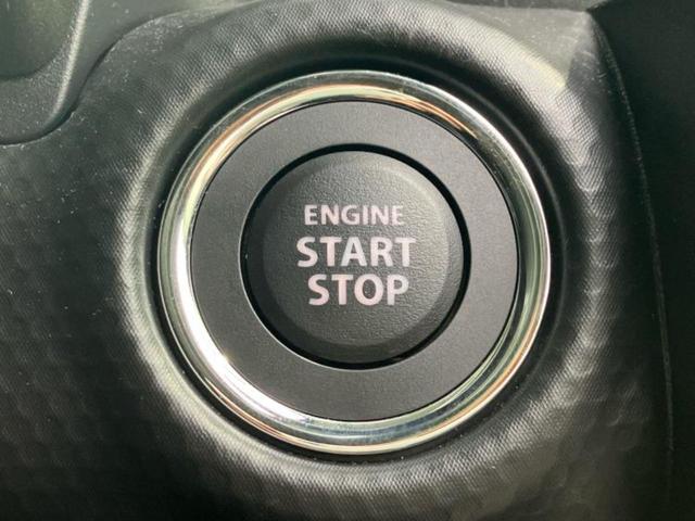 ハスラー タフワイルド 保証書/純正 9インチ SDナビ/セーフティサポート(スズキ)/シートヒーター 前席/全方位モニター用カメラ/車線逸脱防止支援システム/パーキングアシスト バックガイド 衝突被害軽減システム 禁煙車(26枚目)