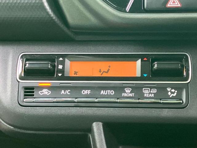 ハスラー タフワイルド 保証書/純正 9インチ SDナビ/セーフティサポート(スズキ)/シートヒーター 前席/全方位モニター用カメラ/車線逸脱防止支援システム/パーキングアシスト バックガイド 衝突被害軽減システム 禁煙車(29枚目)