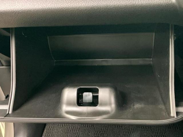 ハスラー タフワイルド 保証書/純正 9インチ SDナビ/セーフティサポート(スズキ)/シートヒーター 前席/全方位モニター用カメラ/車線逸脱防止支援システム/パーキングアシスト バックガイド 衝突被害軽減システム 禁煙車(31枚目)