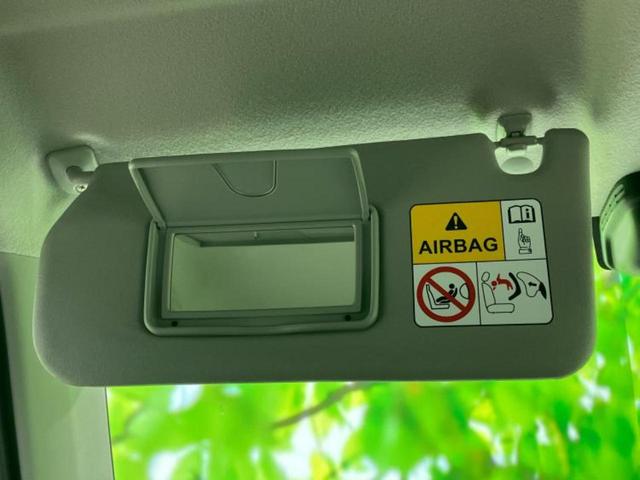 ハスラー タフワイルド 保証書/純正 9インチ SDナビ/セーフティサポート(スズキ)/シートヒーター 前席/全方位モニター用カメラ/車線逸脱防止支援システム/パーキングアシスト バックガイド 衝突被害軽減システム 禁煙車(39枚目)