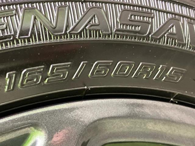 ハスラー タフワイルド 保証書/純正 9インチ SDナビ/セーフティサポート(スズキ)/シートヒーター 前席/全方位モニター用カメラ/車線逸脱防止支援システム/パーキングアシスト バックガイド 衝突被害軽減システム 禁煙車(47枚目)