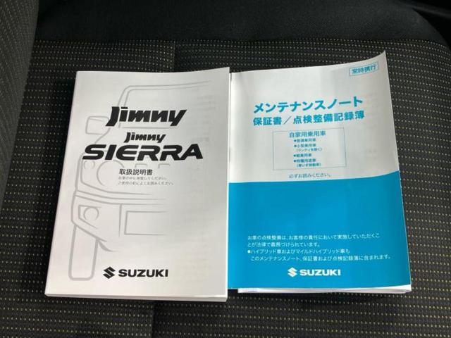 ジムニー 4WD XC 保証書/セーフティサポート(スズキ)/シートヒーター 前席/車線逸脱防止支援システム/登録済未使用車/ヘッドランプ LED/EBD付ABS/横滑り防止装置/アイドリングストップ/禁煙車 ワンオーナー(27枚目)