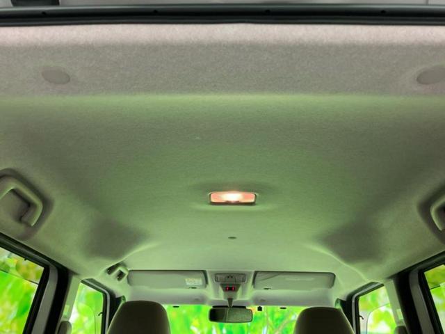 ムーヴキャンバス ストライプスＧ　保証書／純正　１０インチ　ＳＤナビ／スマートアシスト（トヨタ・ダイハツ）／両側電動スライドドア／シートヒーター　前席／車線逸脱防止支援システム／パーキングアシスト　バックガイド　衝突被害軽減システム（46枚目）