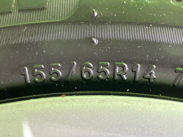 ムーヴキャンバス ストライプスＧ　保証書／純正　１０インチ　ＳＤナビ／スマートアシスト（トヨタ・ダイハツ）／両側電動スライドドア／シートヒーター　前席／車線逸脱防止支援システム／パーキングアシスト　バックガイド　衝突被害軽減システム（48枚目）