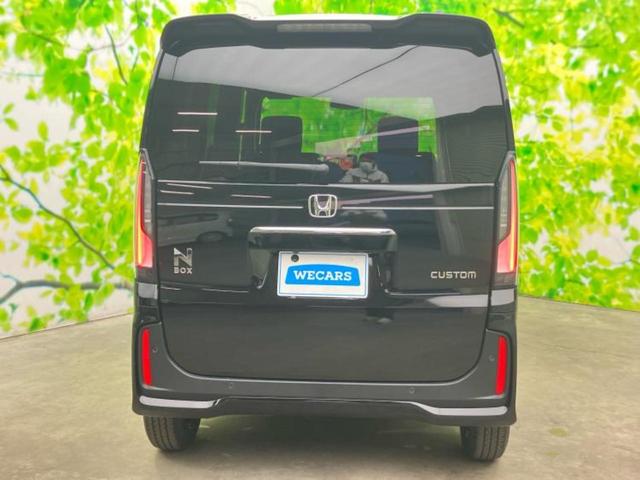 Ｎ－ＢＯＸカスタム ヒョウジュン　保証書／純正　８インチ　ナビ／ホンダセンシング／電動スライドドア／シートヒーター　前席／車線逸脱防止支援システム／パーキングアシスト　バックガイド／届出済未使用車／ヘッドランプ　ＬＥＤ　バックカメラ（42枚目）