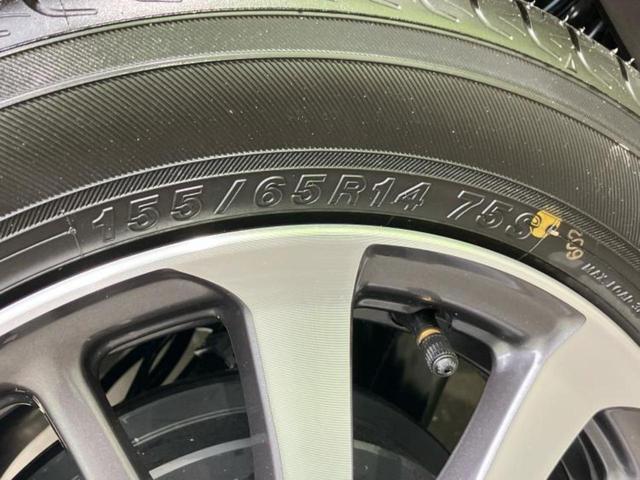 Ｎ－ＢＯＸカスタム ヒョウジュン　保証書／純正　８インチ　ナビ／ホンダセンシング／電動スライドドア／シートヒーター　前席／車線逸脱防止支援システム／パーキングアシスト　バックガイド／届出済未使用車／ヘッドランプ　ＬＥＤ　バックカメラ（48枚目）