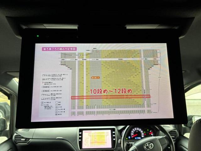 ノア Siダブルバイビー2 純正 10インチ ナビ/フリップダウンモニター 純正 12.1インチ/トヨタセーフティセンス/両側電動スライドドア/車線逸脱防止支援システム/ドライブレコーダー 純正/ヘッドランプ LED DVD再生(12枚目)