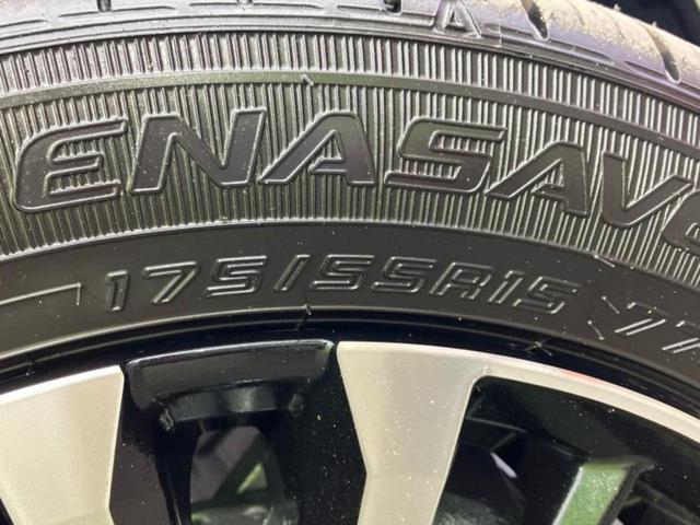 ルーミー カスタムＧ－Ｔ　保証書／ディスプレイオーディオ／スマートアシスト（トヨタ・ダイハツ）／両側電動スライドドア／シートヒーター　前席／パノラミックビューモニター／車線逸脱防止支援システム　衝突被害軽減システム（48枚目）