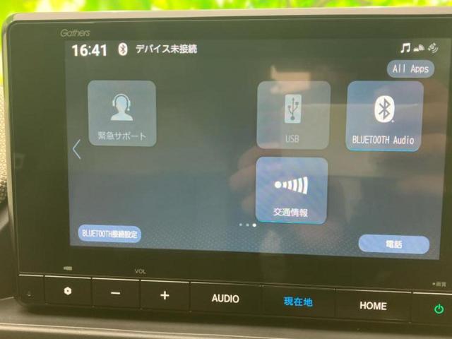 フリード ｅＨＥＶエアー　保証書／純正　８インチ　ナビ／ホンダセンシング／両側電動スライドドア／車線逸脱防止支援システム／パーキングアシスト　バックガイド／登録済未使用車／ヘッドランプ　ＬＥＤ　衝突被害軽減システム　禁煙車（11枚目）