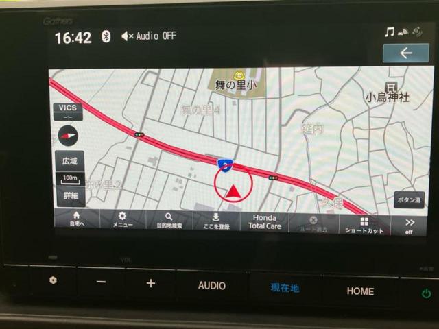 フリード ｅＨＥＶエアー　保証書／純正　８インチ　ナビ／ホンダセンシング／両側電動スライドドア／車線逸脱防止支援システム／パーキングアシスト　バックガイド／登録済未使用車／ヘッドランプ　ＬＥＤ　衝突被害軽減システム　禁煙車（12枚目）