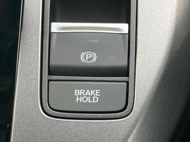 フリード ｅＨＥＶエアー　保証書／純正　８インチ　ナビ／ホンダセンシング／両側電動スライドドア／車線逸脱防止支援システム／パーキングアシスト　バックガイド／登録済未使用車／ヘッドランプ　ＬＥＤ　衝突被害軽減システム　禁煙車（28枚目）