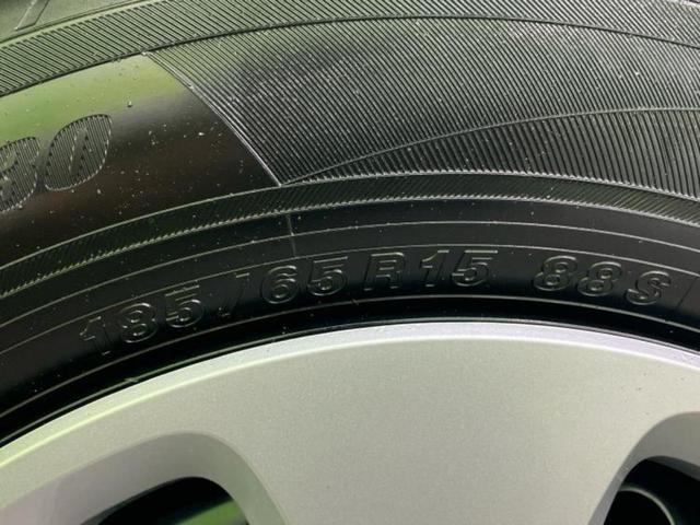 フリード ｅＨＥＶエアー　保証書／純正　８インチ　ナビ／ホンダセンシング／両側電動スライドドア／車線逸脱防止支援システム／パーキングアシスト　バックガイド／登録済未使用車／ヘッドランプ　ＬＥＤ　衝突被害軽減システム　禁煙車（50枚目）