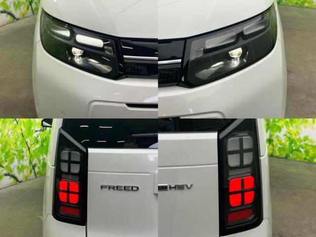フリード ｅＨＥＶエアー　保証書／純正　８インチ　ナビ／ホンダセンシング／両側電動スライドドア／車線逸脱防止支援システム／パーキングアシスト　バックガイド／登録済未使用車／ヘッドランプ　ＬＥＤ　衝突被害軽減システム　禁煙車（52枚目）