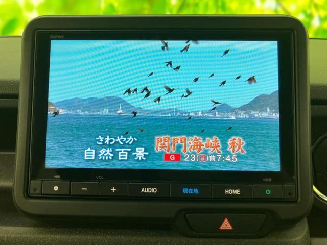 Ｎ－ＢＯＸカスタム ターボ　保証書／純正　８インチ　ナビ／ホンダセンシング／両側電動スライドドア／シートヒーター　前席／車線逸脱防止支援システム／登録済未使用車／ヘッドランプ　ＬＥＤ／Ｂｌｕｅｔｏｏｔｈ接続／ＥＢＤ付ＡＢＳ（9枚目）