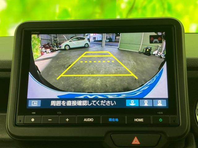 Ｎ－ＢＯＸカスタム ターボ　保証書／純正　８インチ　ナビ／ホンダセンシング／両側電動スライドドア／シートヒーター　前席／車線逸脱防止支援システム／登録済未使用車／ヘッドランプ　ＬＥＤ／Ｂｌｕｅｔｏｏｔｈ接続／ＥＢＤ付ＡＢＳ（10枚目）