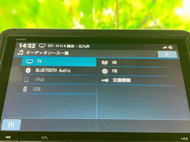 Ｎ－ＢＯＸカスタム ターボ　保証書／純正　８インチ　ナビ／ホンダセンシング／両側電動スライドドア／シートヒーター　前席／車線逸脱防止支援システム／登録済未使用車／ヘッドランプ　ＬＥＤ／Ｂｌｕｅｔｏｏｔｈ接続／ＥＢＤ付ＡＢＳ（11枚目）