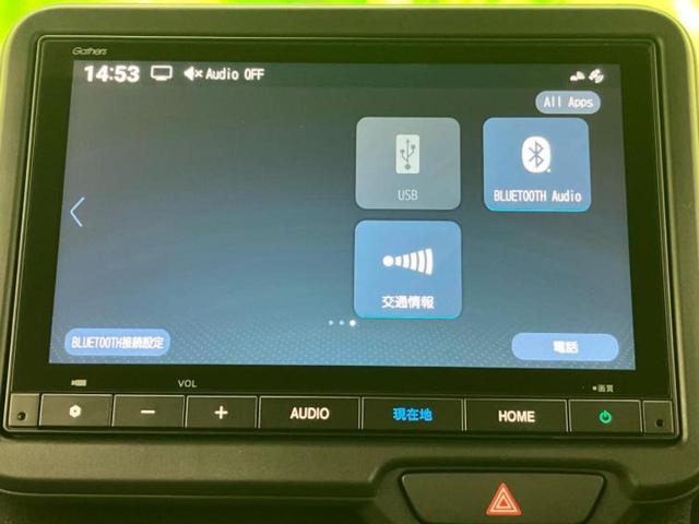 Ｎ－ＢＯＸカスタム ターボ　保証書／純正　８インチ　ナビ／ホンダセンシング／両側電動スライドドア／シートヒーター　前席／車線逸脱防止支援システム／登録済未使用車／ヘッドランプ　ＬＥＤ／Ｂｌｕｅｔｏｏｔｈ接続／ＥＢＤ付ＡＢＳ（12枚目）