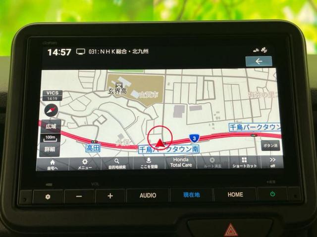 Ｎ－ＢＯＸカスタム ターボ　保証書／純正　８インチ　ナビ／ホンダセンシング／両側電動スライドドア／シートヒーター　前席／車線逸脱防止支援システム／登録済未使用車／ヘッドランプ　ＬＥＤ／Ｂｌｕｅｔｏｏｔｈ接続／ＥＢＤ付ＡＢＳ（14枚目）