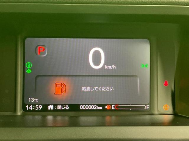 Ｎ－ＢＯＸカスタム ターボ　保証書／純正　８インチ　ナビ／ホンダセンシング／両側電動スライドドア／シートヒーター　前席／車線逸脱防止支援システム／登録済未使用車／ヘッドランプ　ＬＥＤ／Ｂｌｕｅｔｏｏｔｈ接続／ＥＢＤ付ＡＢＳ（15枚目）