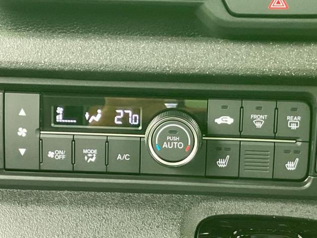 Ｎ－ＢＯＸカスタム ターボ　保証書／純正　８インチ　ナビ／ホンダセンシング／両側電動スライドドア／シートヒーター　前席／車線逸脱防止支援システム／登録済未使用車／ヘッドランプ　ＬＥＤ／Ｂｌｕｅｔｏｏｔｈ接続／ＥＢＤ付ＡＢＳ（33枚目）