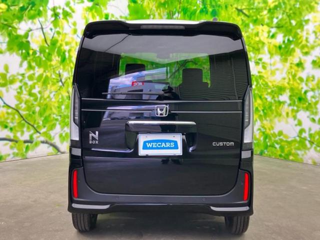 Ｎ－ＢＯＸカスタム ターボ　保証書／純正　８インチ　ナビ／ホンダセンシング／両側電動スライドドア／シートヒーター　前席／車線逸脱防止支援システム／届出済未使用車／ヘッドランプ　ＬＥＤ／Ｂｌｕｅｔｏｏｔｈ接続／ＥＢＤ付ＡＢＳ（47枚目）