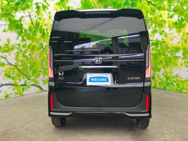 Ｎ－ＢＯＸカスタム ターボ　保証書／純正　８インチ　ナビ／ホンダセンシング／両側電動スライドドア／シートヒーター　前席／車線逸脱防止支援システム／登録済未使用車／ヘッドランプ　ＬＥＤ／Ｂｌｕｅｔｏｏｔｈ接続／ＥＢＤ付ＡＢＳ（43枚目）