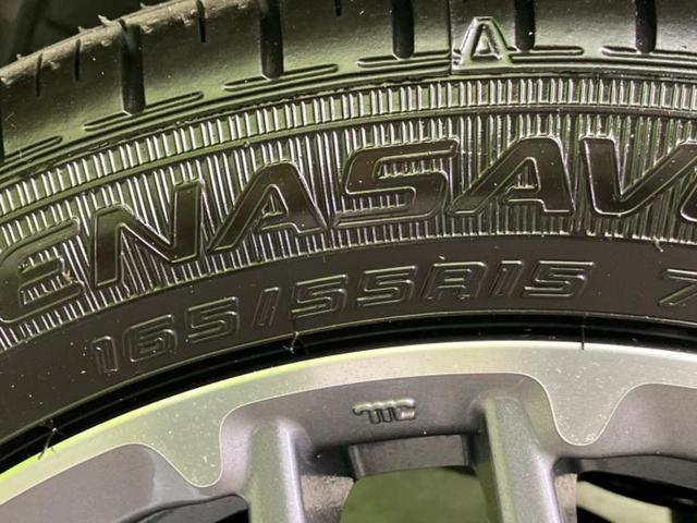 Ｎ－ＢＯＸカスタム ターボ　保証書／純正　８インチ　ナビ／ホンダセンシング／両側電動スライドドア／シートヒーター　前席／車線逸脱防止支援システム／登録済未使用車／ヘッドランプ　ＬＥＤ／Ｂｌｕｅｔｏｏｔｈ接続／ＥＢＤ付ＡＢＳ（49枚目）