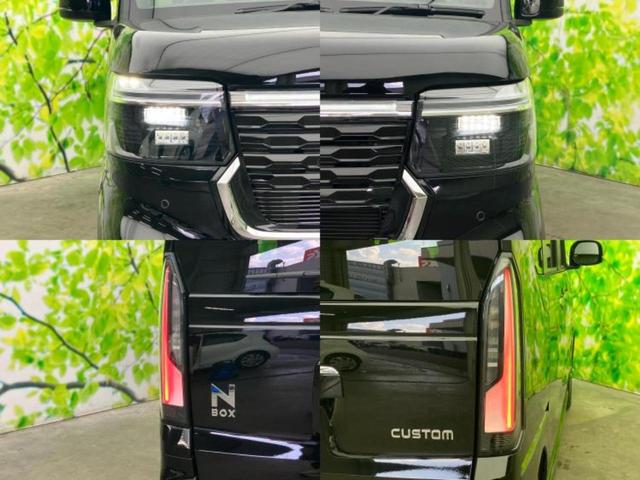 Ｎ－ＢＯＸカスタム ターボ　保証書／純正　８インチ　ナビ／ホンダセンシング／両側電動スライドドア／シートヒーター　前席／車線逸脱防止支援システム／登録済未使用車／ヘッドランプ　ＬＥＤ／Ｂｌｕｅｔｏｏｔｈ接続／ＥＢＤ付ＡＢＳ（51枚目）