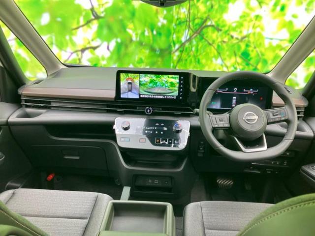 セレナ ｅパワーハイウェイスターＶ　保証書／純正　１２．３インチ　メモリーナビ／インテリジェントルームミラー／エマージェンシーブレーキ／両側電動スライドドア／アラウンドビューモニター／車線逸脱防止支援システム／プロパイロット　禁煙車（4枚目）