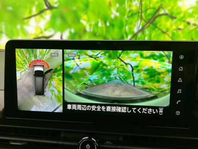 セレナ ｅパワーハイウェイスターＶ　保証書／純正　１２．３インチ　メモリーナビ／インテリジェントルームミラー／エマージェンシーブレーキ／両側電動スライドドア／アラウンドビューモニター／車線逸脱防止支援システム／プロパイロット　禁煙車（9枚目）