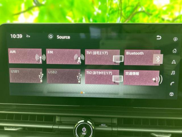 セレナ ｅパワーハイウェイスターＶ　保証書／純正　１２．３インチ　メモリーナビ／インテリジェントルームミラー／エマージェンシーブレーキ／両側電動スライドドア／アラウンドビューモニター／車線逸脱防止支援システム／プロパイロット　禁煙車（13枚目）