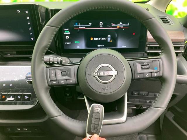 セレナ ｅパワーハイウェイスターＶ　保証書／純正　１２．３インチ　メモリーナビ／インテリジェントルームミラー／エマージェンシーブレーキ／両側電動スライドドア／アラウンドビューモニター／車線逸脱防止支援システム／プロパイロット　禁煙車（16枚目）