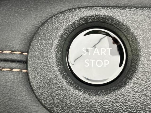 セレナ ｅパワーハイウェイスターＶ　保証書／純正　１２．３インチ　メモリーナビ／インテリジェントルームミラー／エマージェンシーブレーキ／両側電動スライドドア／アラウンドビューモニター／車線逸脱防止支援システム／プロパイロット　禁煙車（28枚目）