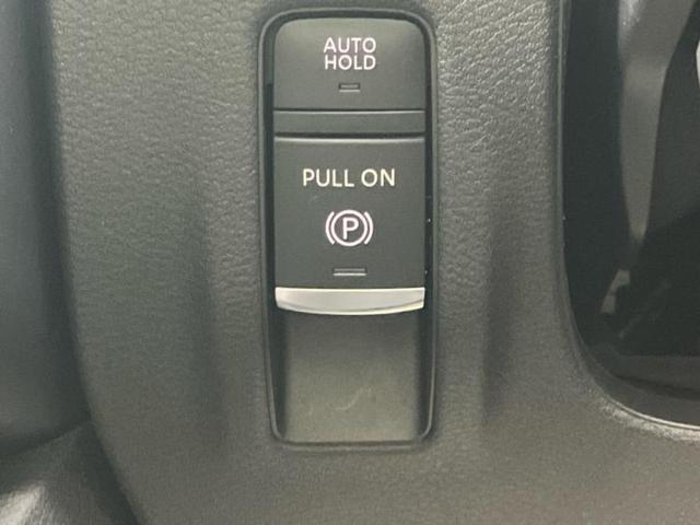 セレナ ｅパワーハイウェイスターＶ　保証書／純正　１２．３インチ　メモリーナビ／インテリジェントルームミラー／エマージェンシーブレーキ／両側電動スライドドア／アラウンドビューモニター／車線逸脱防止支援システム／プロパイロット　禁煙車（30枚目）