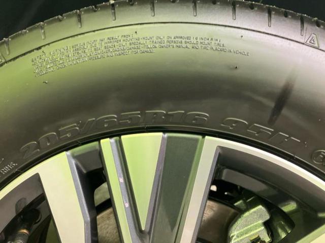 セレナ ｅパワーハイウェイスターＶ　保証書／純正　１２．３インチ　メモリーナビ／インテリジェントルームミラー／エマージェンシーブレーキ／両側電動スライドドア／アラウンドビューモニター／車線逸脱防止支援システム／プロパイロット　禁煙車（49枚目）