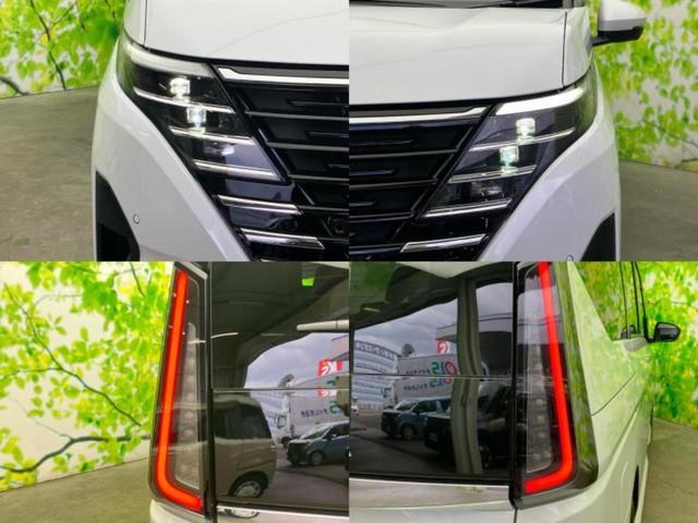 セレナ ｅパワーハイウェイスターＶ　保証書／純正　１２．３インチ　メモリーナビ／インテリジェントルームミラー／エマージェンシーブレーキ／両側電動スライドドア／アラウンドビューモニター／車線逸脱防止支援システム／プロパイロット　禁煙車（51枚目）