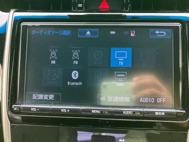 ハリアー プレミアム　純正エアロ／純正　９インチ　ＳＤナビ／トヨタセーフティセンス／車線逸脱防止支援システム／シート　ハーフレザー／パーキングアシスト　バックガイド／電動バックドア／ドライブレコーダー　純正　フルエアロ（11枚目）